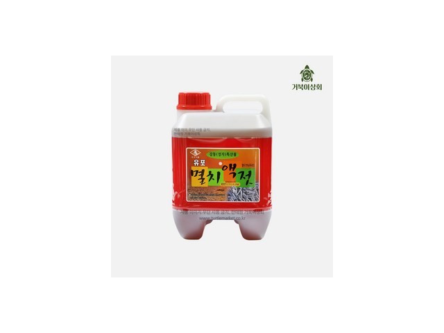 강동정자젓갈 추천 및 가격 비교 장단점 정리