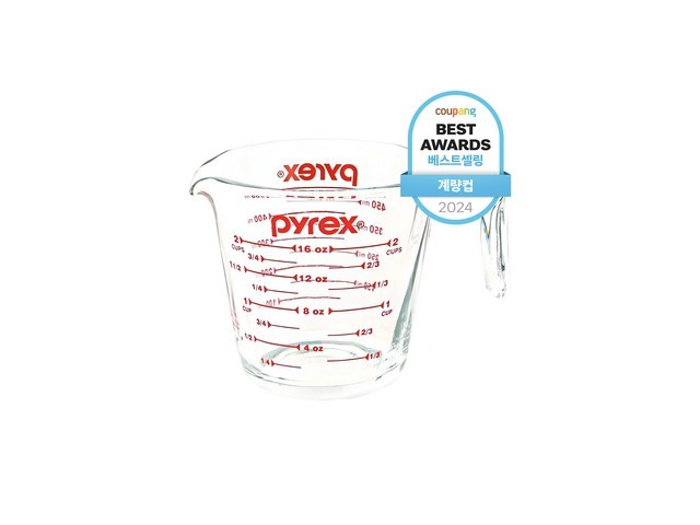 유리이유식계량컵 내돈내산 후기정보