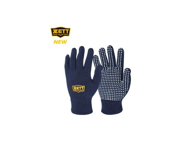 유소년동계배팅장갑 추천: 신상템 vs 스테디셀러 비교 분석