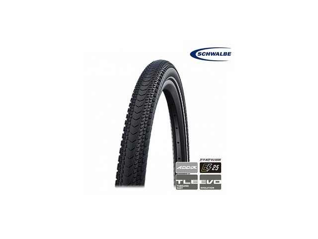 슈발베올모션 구매 방법 정보 공유