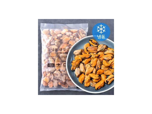 자숙홍합살 실용적이면서 세련된 제품 추천