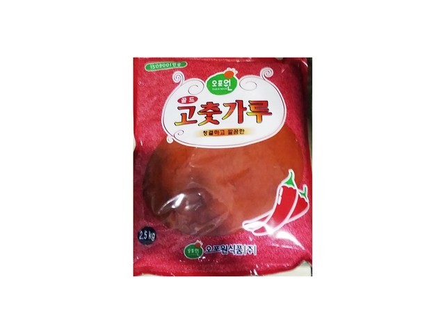 22년햇고추가루 쇼핑 정보 공유