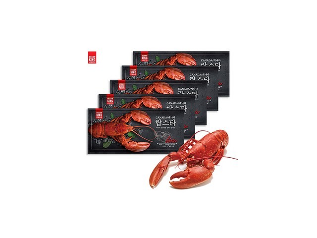 랍스터비품 구매 방법 정보 공유