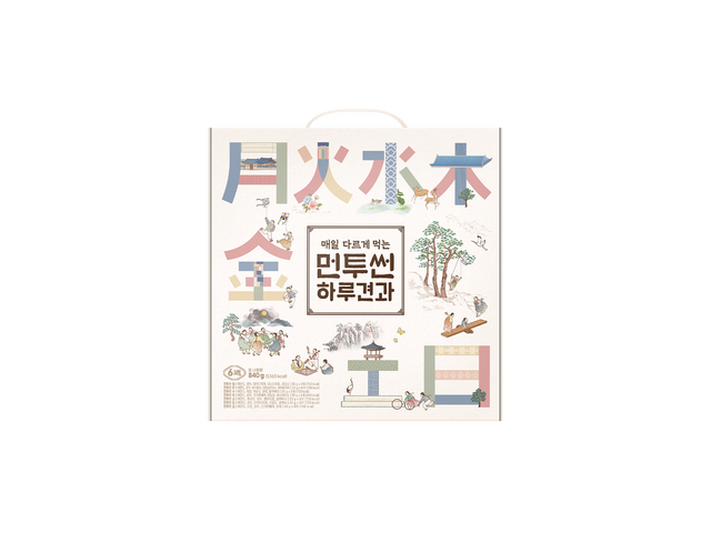 바프먼투썬하루견과 | 후기가 증명하는 최고의 제품 선택